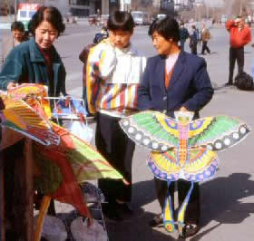 Chine - UrumqiI, Marchands de cerfs volants